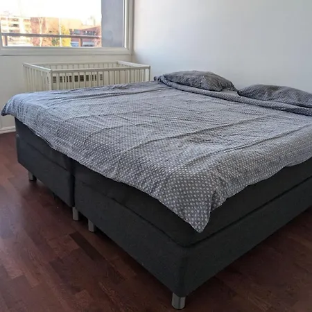 Апартаменты Lovely During The World Cup 2025